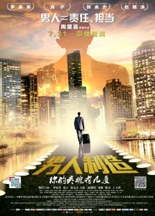 我的老婆未成年在线观看
