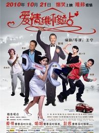 胡静_个人资料_高清地带