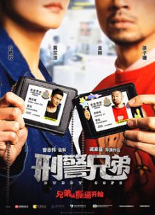 叔叔去哪儿了在线观看