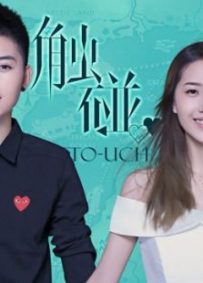 大宋夜总汇之梦回青楼在线观看