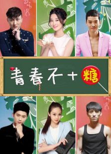 大宋夜总汇在线观看