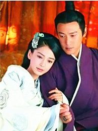 大汉情缘之云中歌在线观看