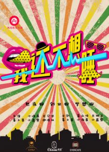 刑事侦缉档案4（国语版）在线观看
