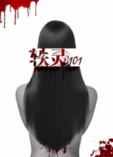 地下地上之大陆小岛在线观看