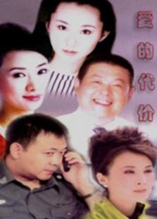 东方战场在线观看