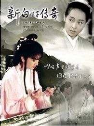 大唐芙蓉园在线观看