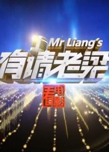 天天向上在线观看