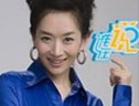 谁在说