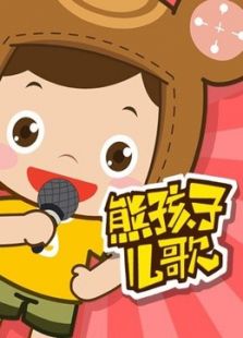 斗魂无双之无字真经在线观看