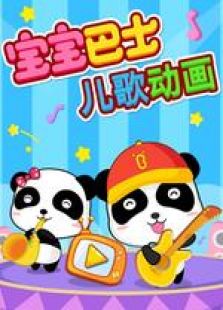 圣洁天使在线观看