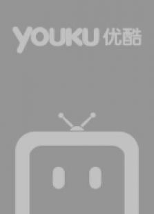 宠物小精灵第5部：xy在线观看