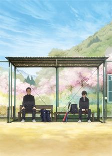 野球少年动漫_野球少年第5集,第6集,第7集在线播放在线看